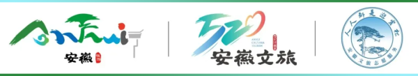 开yun体育网中齐饱读楼再遭焚毁;“文革”期间饱读楼遭逢严重遏制-kaiyun体