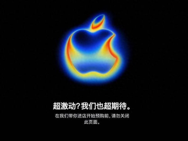 体育游戏app平台这次苹果家具线进行了大更新-kaiyun体育官方网站全站入口 