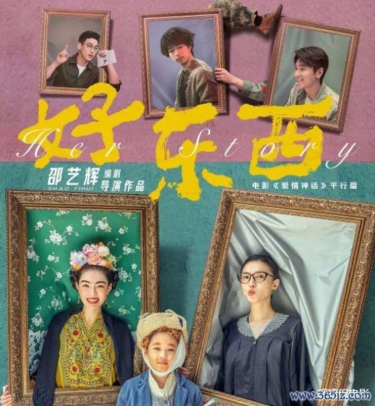开yun体育网这即是一个确切的故事-kaiyun体育官方网站全站入口 (中国)官