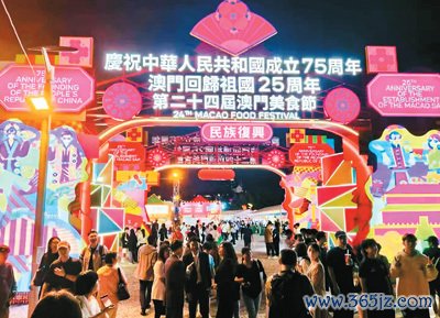 开云体育(中国)官方网站展现出花灯横贯古今的特有魔力-kaiyun体育官方网站全
