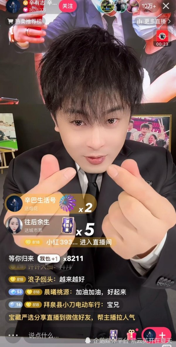 欧洲杯体育2020年的“假燕窝”事件-kaiyun体育官方网站全站入口 (中国)
