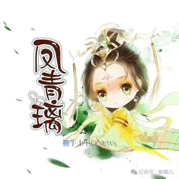 欧洲杯体育云雁向哈某贵支付了20万-kaiyun体育官方网站全站入口 (中国)官