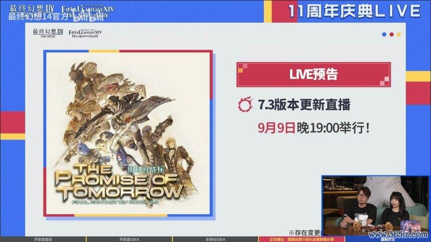 图4.jpg