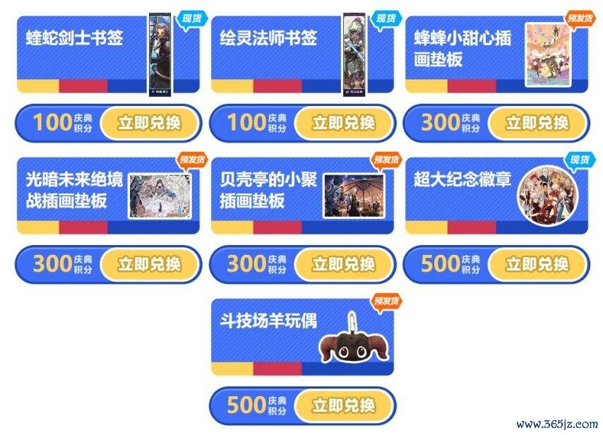 图6.jpg