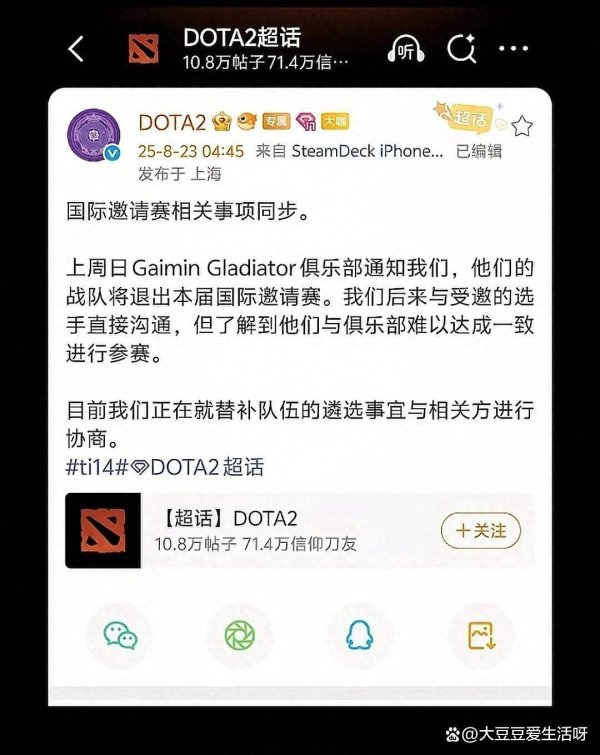 kaiyun体育官方网站全站入口不是单纯冲那一笔“大彩”-kaiyun体育官方网