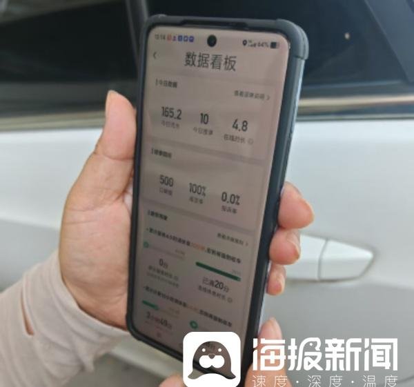 开云体育(中国)官方网站＂接那两单是因为一直等-kaiyun体育官方网站全站入口