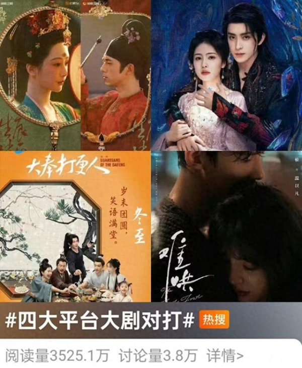 开云体育自从《三生三世十里桃花》火了后-kaiyun体育官方网站全站入口 (中国