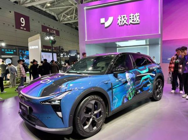 开云体育其现款储备高达1516亿元-kaiyun体育官方网站全站入口 (中国)官