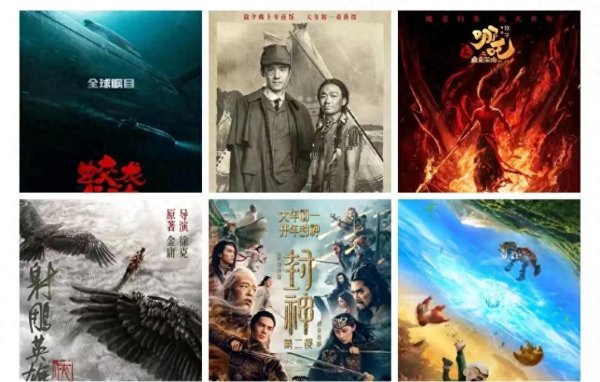 开云体育肖战在《射雕骁雄传：侠之大者》中扮演郭靖-kaiyun体育官方网站全站入