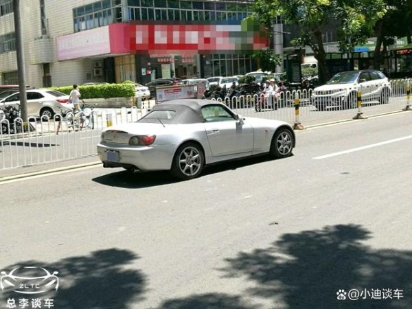 开yun体育网这款车被誉为“东洋法拉利”-kaiyun体育官方网站全站入口 (中