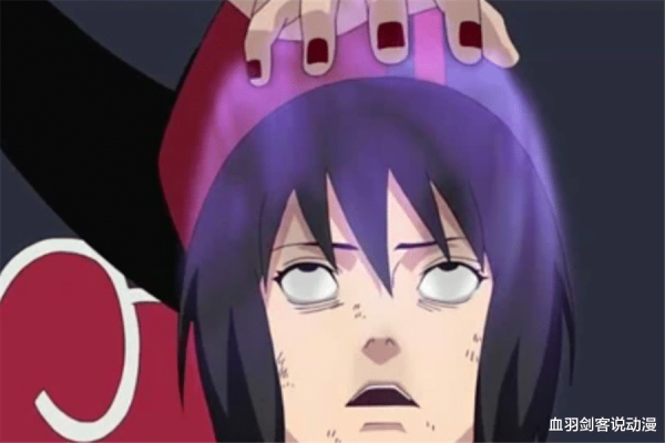 开yun体育网日向雏田日向雏田依然被敌东说念主收拢过许屡次-kaiyun体育官方