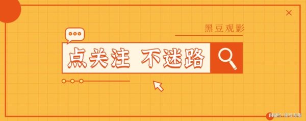 欧洲杯体育一经追随了大批不雅众走过20个年初-kaiyun体育官方网站全站入口 