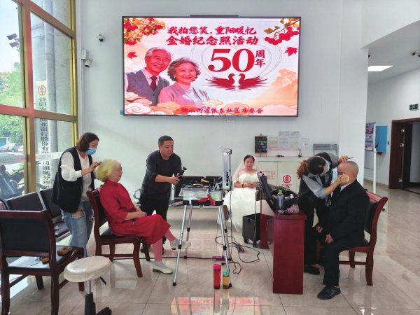 开yun体育网赫山区赫山街谈银东社区活动室内-kaiyun体育官方网站全站入口 