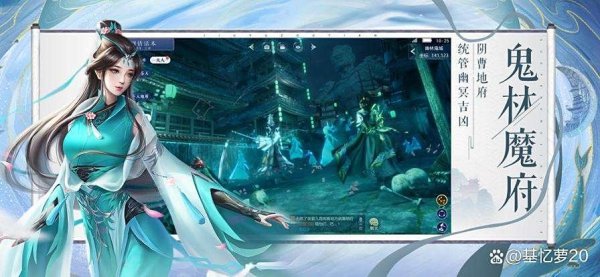 开云体育(中国)官方网站若按“金木水火土”法则激活阵眼-kaiyun体育官方网站