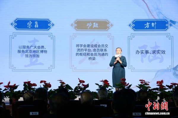 体育游戏app平台丰足悠远的永乐大钟鸣响四声-kaiyun体育官方网站全站入口 