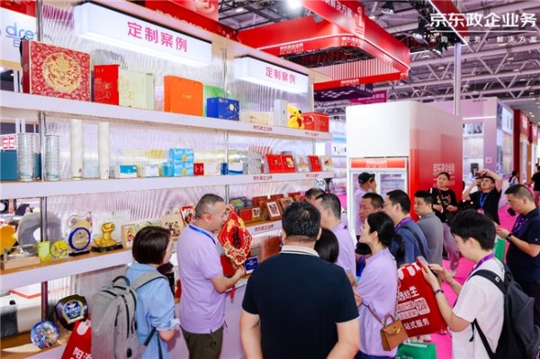 开云体育匡助企业竣事从趋势研判到精确选品的全链路数据驱动-kaiyun体育官方网