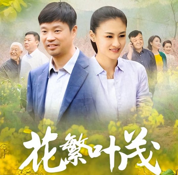 开云体育都足以讲明这部剧有多牛-kaiyun体育官方网站全站入口 (中国)官网入