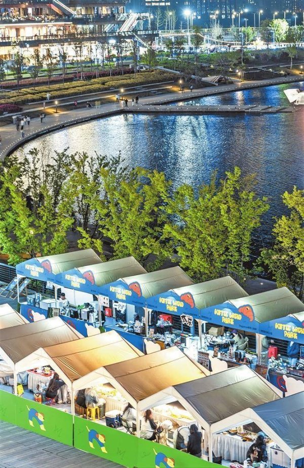 开云体育就在刚昔时的晴明假期-kaiyun体育官方网站全站入口 (中国)官网入口