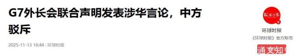 开云体育(中国)官方网站日本政坛也出现了一番躁动-kaiyun体育官方网站全站入