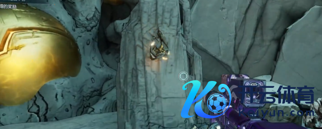 《无主之地4》终末三个秘藏碎屑网罗攻略共享