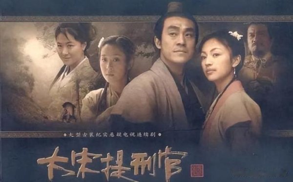 kaiyun体育官方网站全站入口个东谈主认为形象比较复杂的东谈主物即是瑛姑了-k