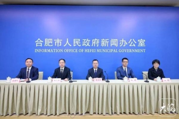 体育游戏app平台共计完成面目投资超4300亿元-kaiyun体育官方网站全站入