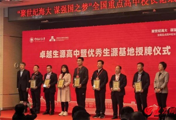 欧洲杯体育领有来自宇宙的名师团队-kaiyun体育官方网站全站入口 (中国)官网