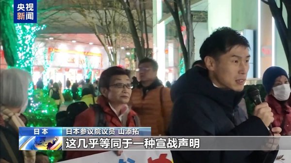 开yun体育网也激发寰宇的警惕和反对-kaiyun体育官方网站全站入口 (中国)